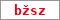Obrázek s kontrolním kódem, pokud ho nemůžete přečíst, použijte odkaz výše.