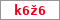 Obrázek s kontrolním kódem, pokud ho nemůžete přečíst, použijte odkaz výše.