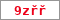 Obrázek s kontrolním kódem, pokud ho nemůžete přečíst, použijte odkaz výše.