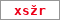 Obrázek s kontrolním kódem, pokud ho nemůžete přečíst, použijte odkaz výše.