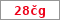 Obrázek s kontrolním kódem, pokud ho nemůžete přečíst, použijte odkaz výše.