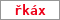 Obrázek s kontrolním kódem, pokud ho nemůžete přečíst, použijte odkaz výše.