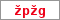 Obrázek s kontrolním kódem, pokud ho nemůžete přečíst, použijte odkaz výše.
