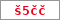 Obrázek s kontrolním kódem, pokud ho nemůžete přečíst, použijte odkaz výše.