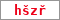 Obrázek s kontrolním kódem, pokud ho nemůžete přečíst, použijte odkaz výše.