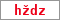 Obrázek s kontrolním kódem, pokud ho nemůžete přečíst, použijte odkaz výše.
