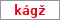 Obrázek s kontrolním kódem, pokud ho nemůžete přečíst, použijte odkaz výše.