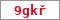 Obrázek s kontrolním kódem, pokud ho nemůžete přečíst, použijte odkaz výše.