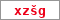 Obrázek s kontrolním kódem, pokud ho nemůžete přečíst, použijte odkaz výše.