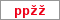 Obrázek s kontrolním kódem, pokud ho nemůžete přečíst, použijte odkaz výše.