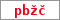 Obrázek s kontrolním kódem, pokud ho nemůžete přečíst, použijte odkaz výše.