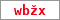 Obrázek s kontrolním kódem, pokud ho nemůžete přečíst, použijte odkaz výše.