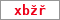 Obrázek s kontrolním kódem, pokud ho nemůžete přečíst, použijte odkaz výše.