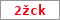 Obrázek s kontrolním kódem, pokud ho nemůžete přečíst, použijte odkaz výše.
