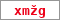 Obrázek s kontrolním kódem, pokud ho nemůžete přečíst, použijte odkaz výše.