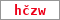 Obrázek s kontrolním kódem, pokud ho nemůžete přečíst, použijte odkaz výše.
