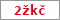 Obrázek s kontrolním kódem, pokud ho nemůžete přečíst, použijte odkaz výše.