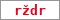 Obrázek s kontrolním kódem, pokud ho nemůžete přečíst, použijte odkaz výše.