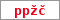 Obrázek s kontrolním kódem, pokud ho nemůžete přečíst, použijte odkaz výše.