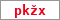 Obrázek s kontrolním kódem, pokud ho nemůžete přečíst, použijte odkaz výše.