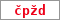 Obrázek s kontrolním kódem, pokud ho nemůžete přečíst, použijte odkaz výše.
