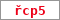 Obrázek s kontrolním kódem, pokud ho nemůžete přečíst, použijte odkaz výše.