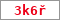 Obrázek s kontrolním kódem, pokud ho nemůžete přečíst, použijte odkaz výše.