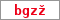 Obrázek s kontrolním kódem, pokud ho nemůžete přečíst, použijte odkaz výše.