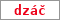 Obrázek s kontrolním kódem, pokud ho nemůžete přečíst, použijte odkaz výše.