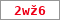 Obrázek s kontrolním kódem, pokud ho nemůžete přečíst, použijte odkaz výše.