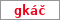 Obrázek s kontrolním kódem, pokud ho nemůžete přečíst, použijte odkaz výše.