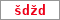 Obrázek s kontrolním kódem, pokud ho nemůžete přečíst, použijte odkaz výše.