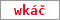 Obrázek s kontrolním kódem, pokud ho nemůžete přečíst, použijte odkaz výše.