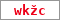 Obrázek s kontrolním kódem, pokud ho nemůžete přečíst, použijte odkaz výše.