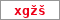 Obrázek s kontrolním kódem, pokud ho nemůžete přečíst, použijte odkaz výše.