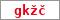 Obrázek s kontrolním kódem, pokud ho nemůžete přečíst, použijte odkaz výše.