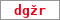 Obrázek s kontrolním kódem, pokud ho nemůžete přečíst, použijte odkaz výše.