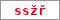 Obrázek s kontrolním kódem, pokud ho nemůžete přečíst, použijte odkaz výše.