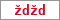 Obrázek s kontrolním kódem, pokud ho nemůžete přečíst, použijte odkaz výše.