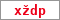 Obrázek s kontrolním kódem, pokud ho nemůžete přečíst, použijte odkaz výše.