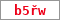 Obrázek s kontrolním kódem, pokud ho nemůžete přečíst, použijte odkaz výše.