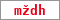 Obrázek s kontrolním kódem, pokud ho nemůžete přečíst, použijte odkaz výše.