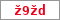 Obrázek s kontrolním kódem, pokud ho nemůžete přečíst, použijte odkaz výše.