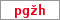 Obrázek s kontrolním kódem, pokud ho nemůžete přečíst, použijte odkaz výše.