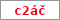 Obrázek s kontrolním kódem, pokud ho nemůžete přečíst, použijte odkaz výše.