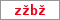 Obrázek s kontrolním kódem, pokud ho nemůžete přečíst, použijte odkaz výše.