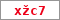 Obrázek s kontrolním kódem, pokud ho nemůžete přečíst, použijte odkaz výše.