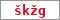 Obrázek s kontrolním kódem, pokud ho nemůžete přečíst, použijte odkaz výše.