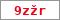 Obrázek s kontrolním kódem, pokud ho nemůžete přečíst, použijte odkaz výše.