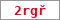 Obrázek s kontrolním kódem, pokud ho nemůžete přečíst, použijte odkaz výše.